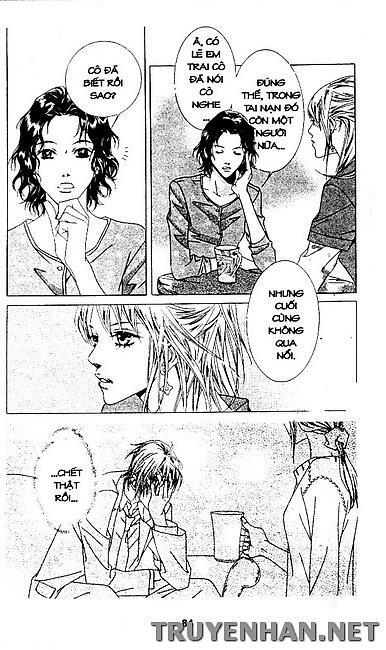 Seduction More Beautiful Than Love: Chapter 29
