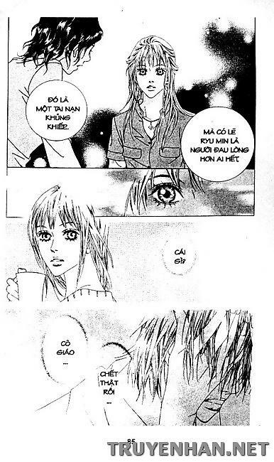Seduction More Beautiful Than Love: Chapter 29