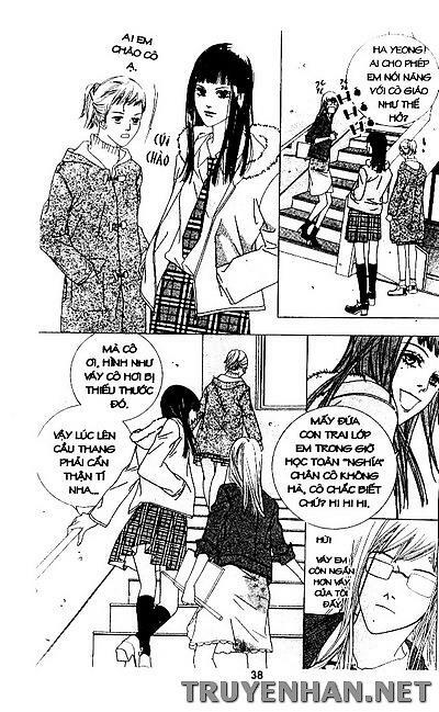 Seduction More Beautiful Than Love: Chapter 3