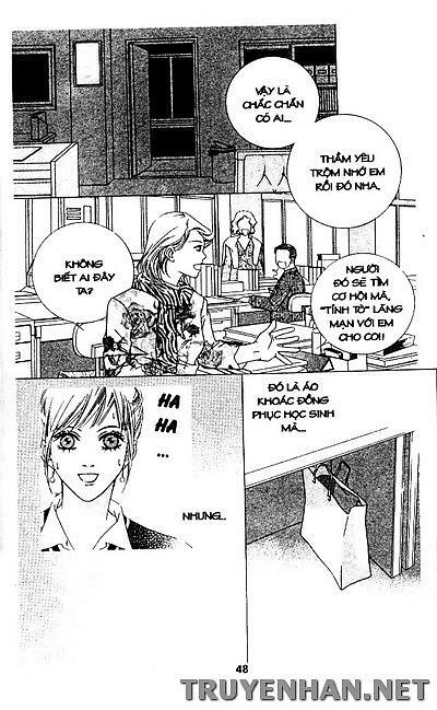 Seduction More Beautiful Than Love: Chapter 3
