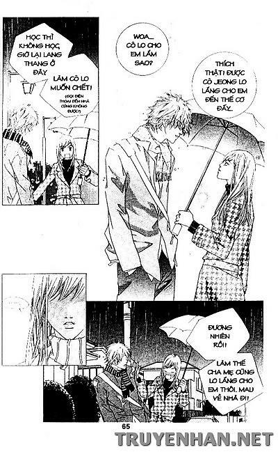 Seduction More Beautiful Than Love: Chapter 3