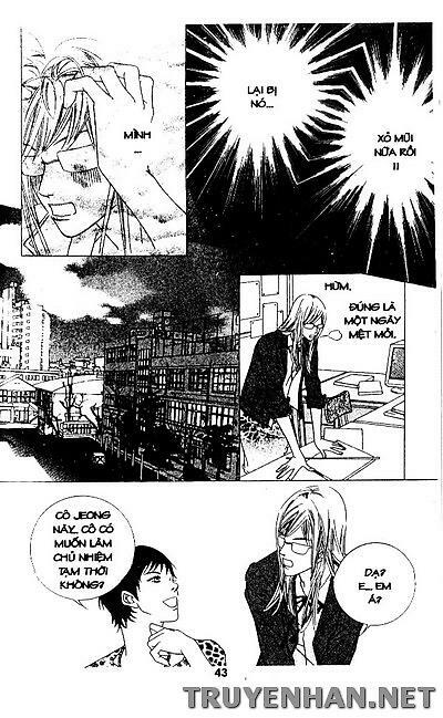 Seduction More Beautiful Than Love: Chapter 3