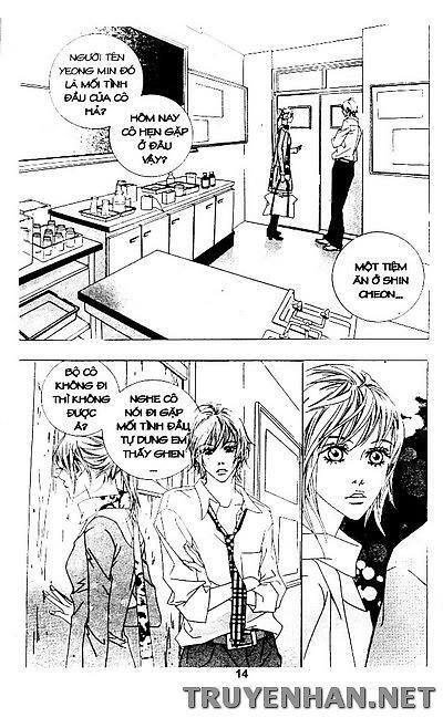 Seduction More Beautiful Than Love: Chapter 34
