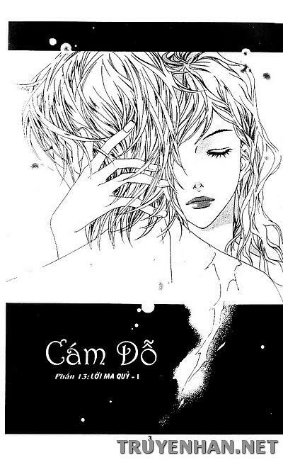 Seduction More Beautiful Than Love: Chapter 34