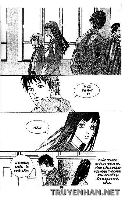 Seduction More Beautiful Than Love: Chapter 4