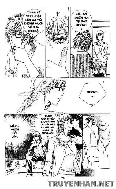 Seduction More Beautiful Than Love: Chapter 4