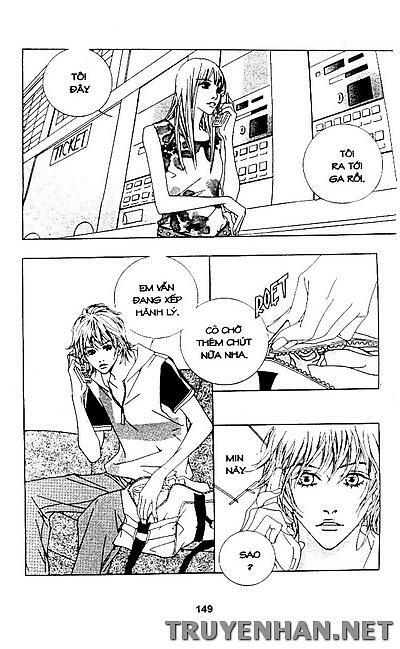 Seduction More Beautiful Than Love: Chapter 40
