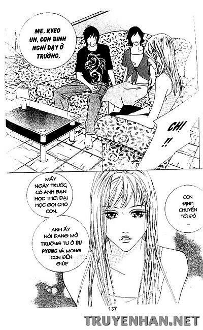 Seduction More Beautiful Than Love: Chapter 40