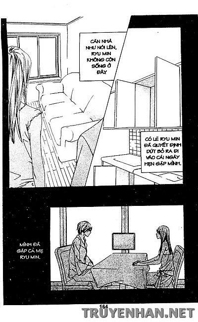Seduction More Beautiful Than Love: Chapter 41