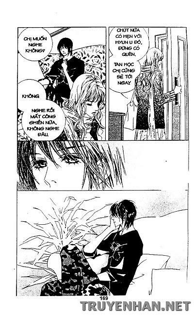 Seduction More Beautiful Than Love: Chapter 41