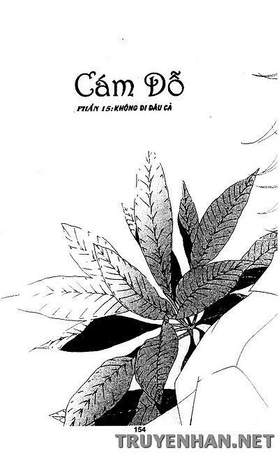 Seduction More Beautiful Than Love: Chapter 41