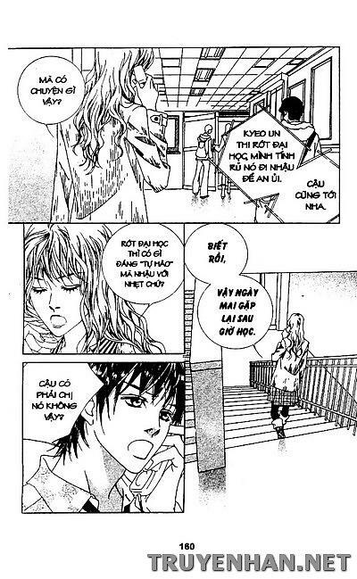 Seduction More Beautiful Than Love: Chapter 41