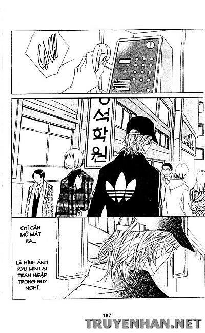 Seduction More Beautiful Than Love: Chapter 42