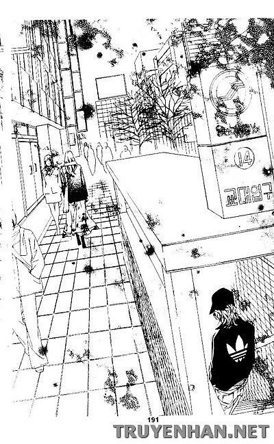 Seduction More Beautiful Than Love: Chapter 42