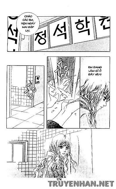 Seduction More Beautiful Than Love: Chapter 42