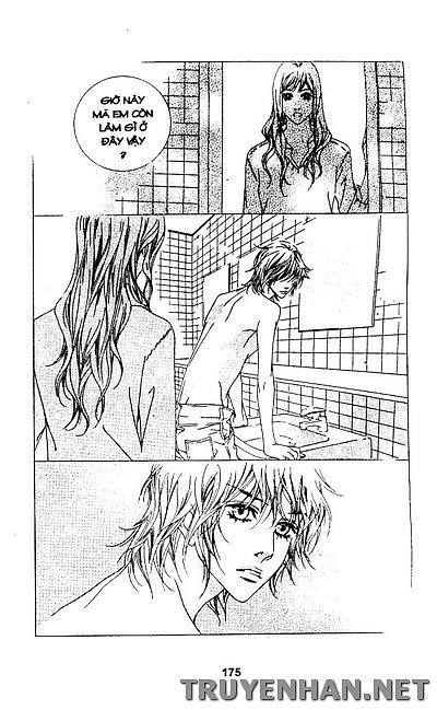 Seduction More Beautiful Than Love: Chapter 42