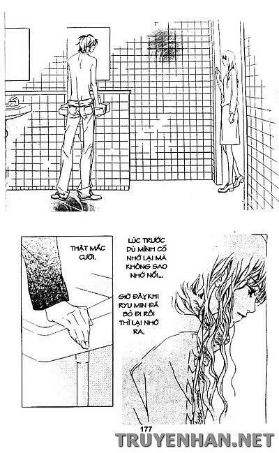 Seduction More Beautiful Than Love: Chapter 42