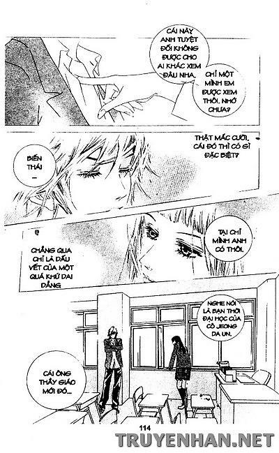 Seduction More Beautiful Than Love: Chapter 5