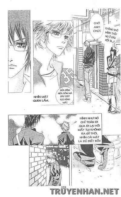Seduction More Beautiful Than Love: Chapter 5