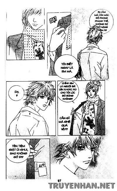 Seduction More Beautiful Than Love: Chapter 5
