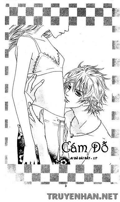 Seduction More Beautiful Than Love: Chapter 9