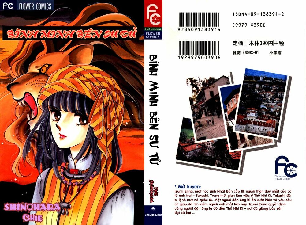 Bình Minh Bên Sư Tử: Chapter 1
