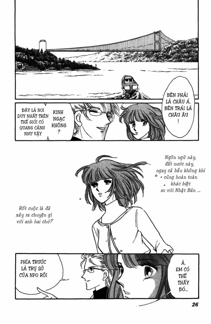 Bình Minh Bên Sư Tử: Chapter 1