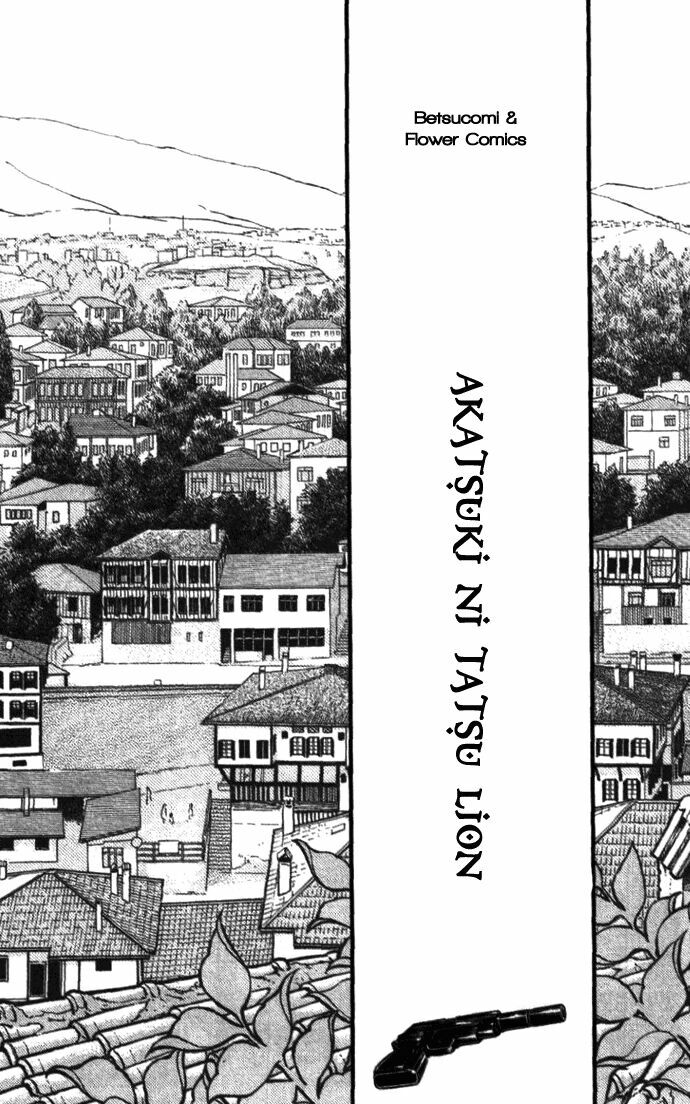 Bình Minh Bên Sư Tử: Chapter 1