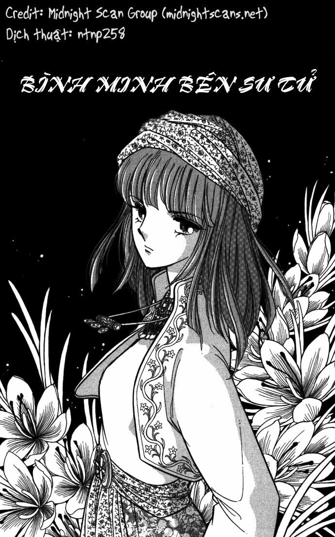 Bình Minh Bên Sư Tử: Chapter 2