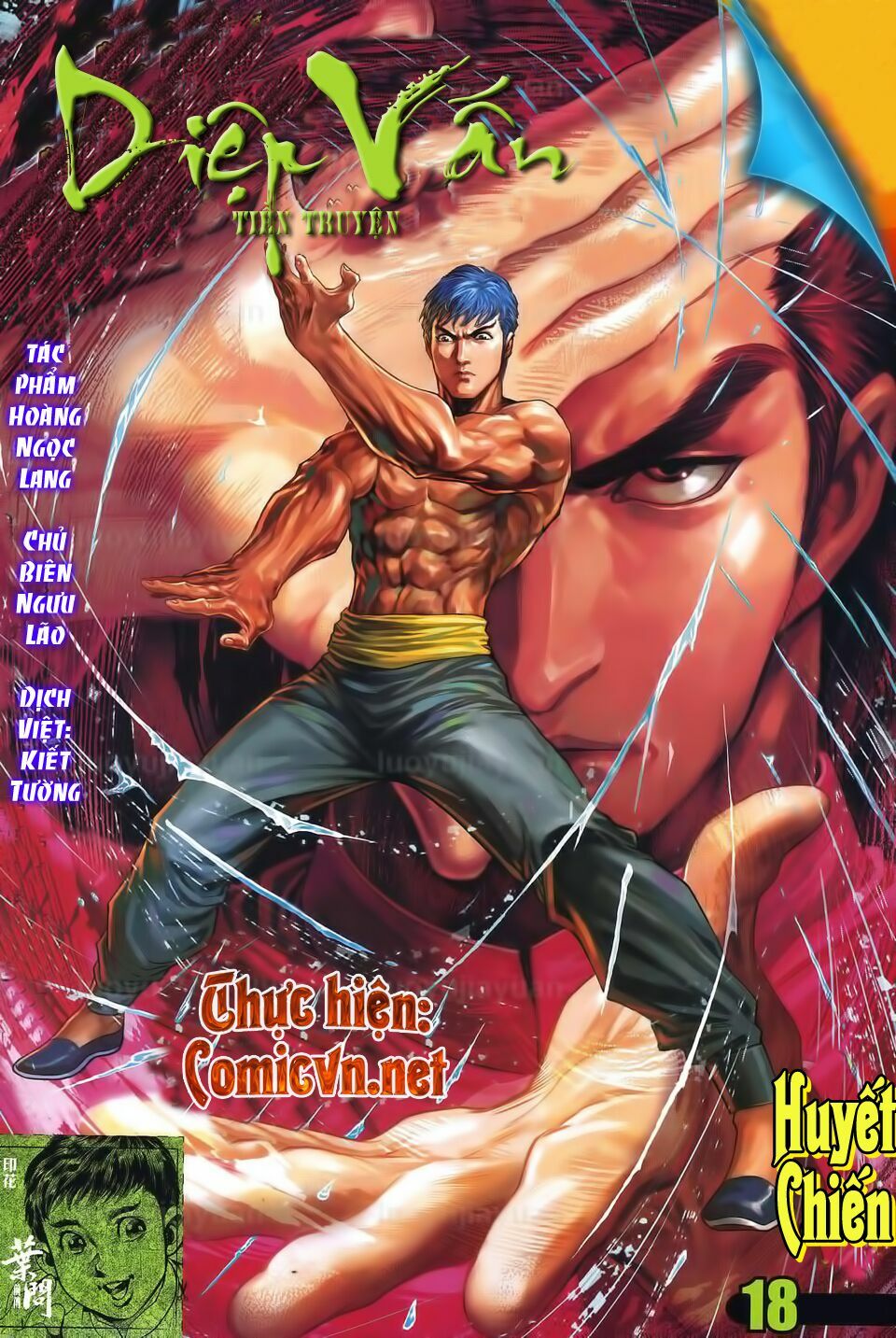 Diệp Vấn Tiền Truyện: Chapter 18