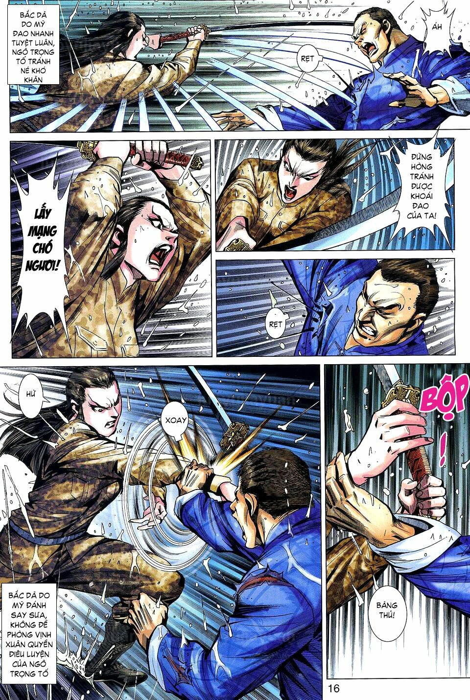 Diệp Vấn Tiền Truyện: Chapter 18