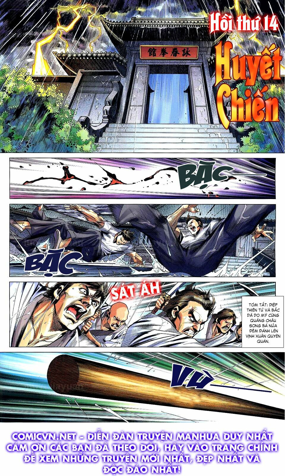 Diệp Vấn Tiền Truyện: Chapter 18