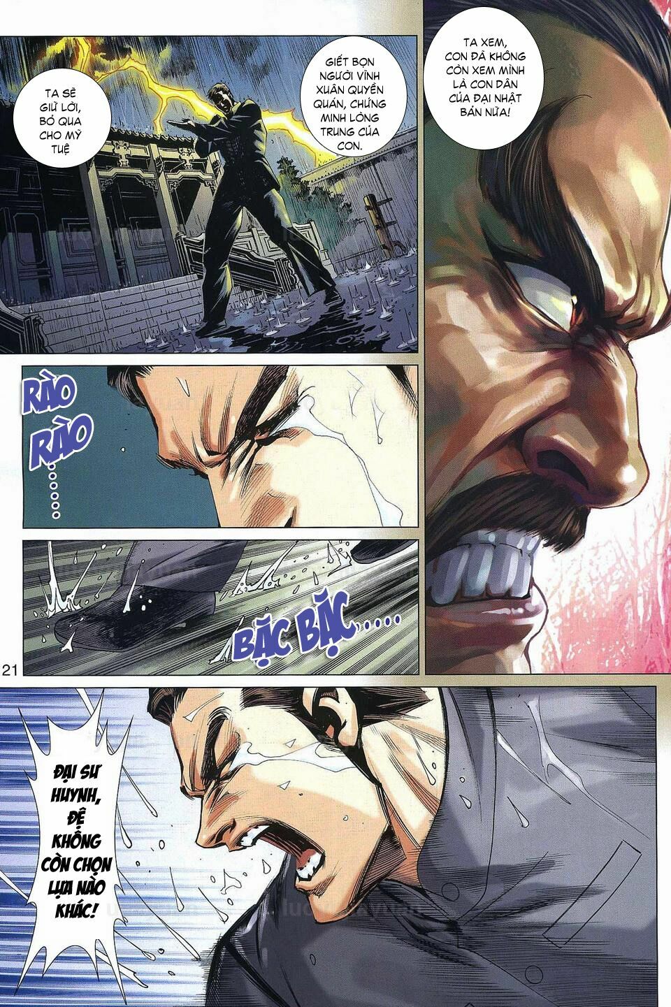 Diệp Vấn Tiền Truyện: Chapter 18