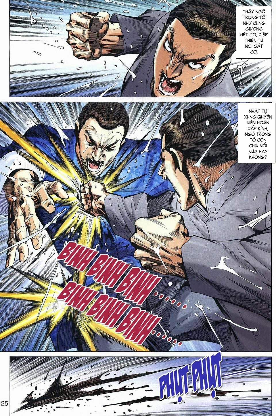 Diệp Vấn Tiền Truyện: Chapter 18
