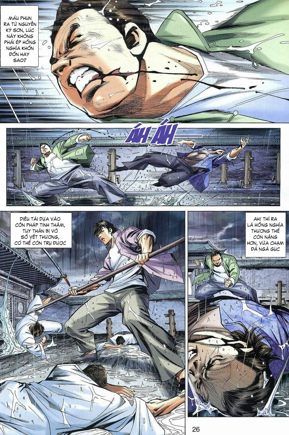 Diệp Vấn Tiền Truyện: Chapter 18