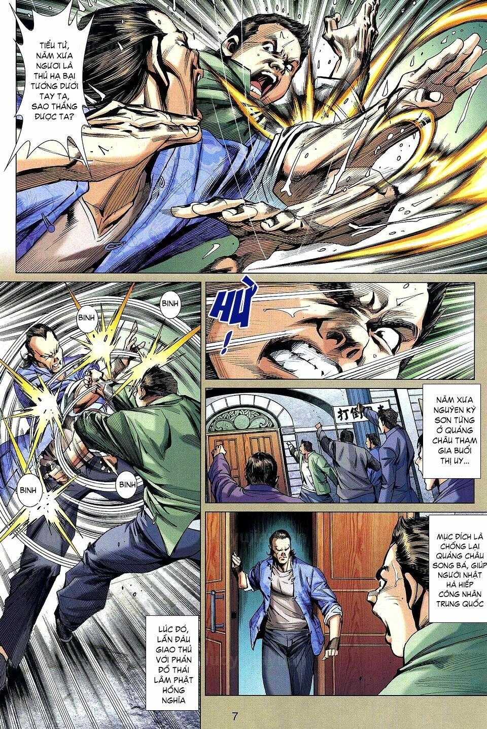Diệp Vấn Tiền Truyện: Chapter 18