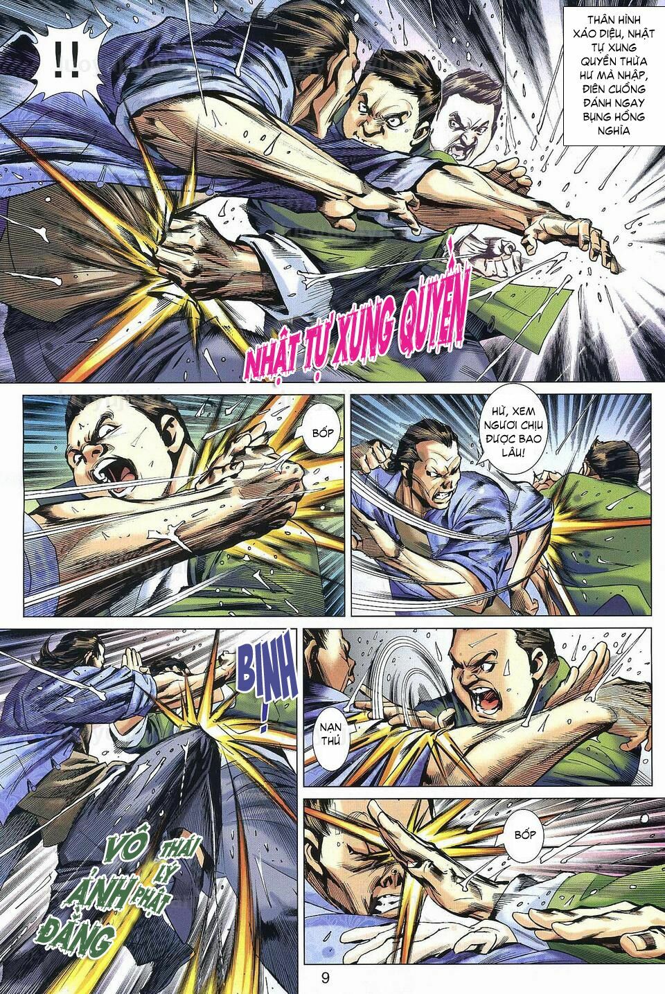 Diệp Vấn Tiền Truyện: Chapter 18