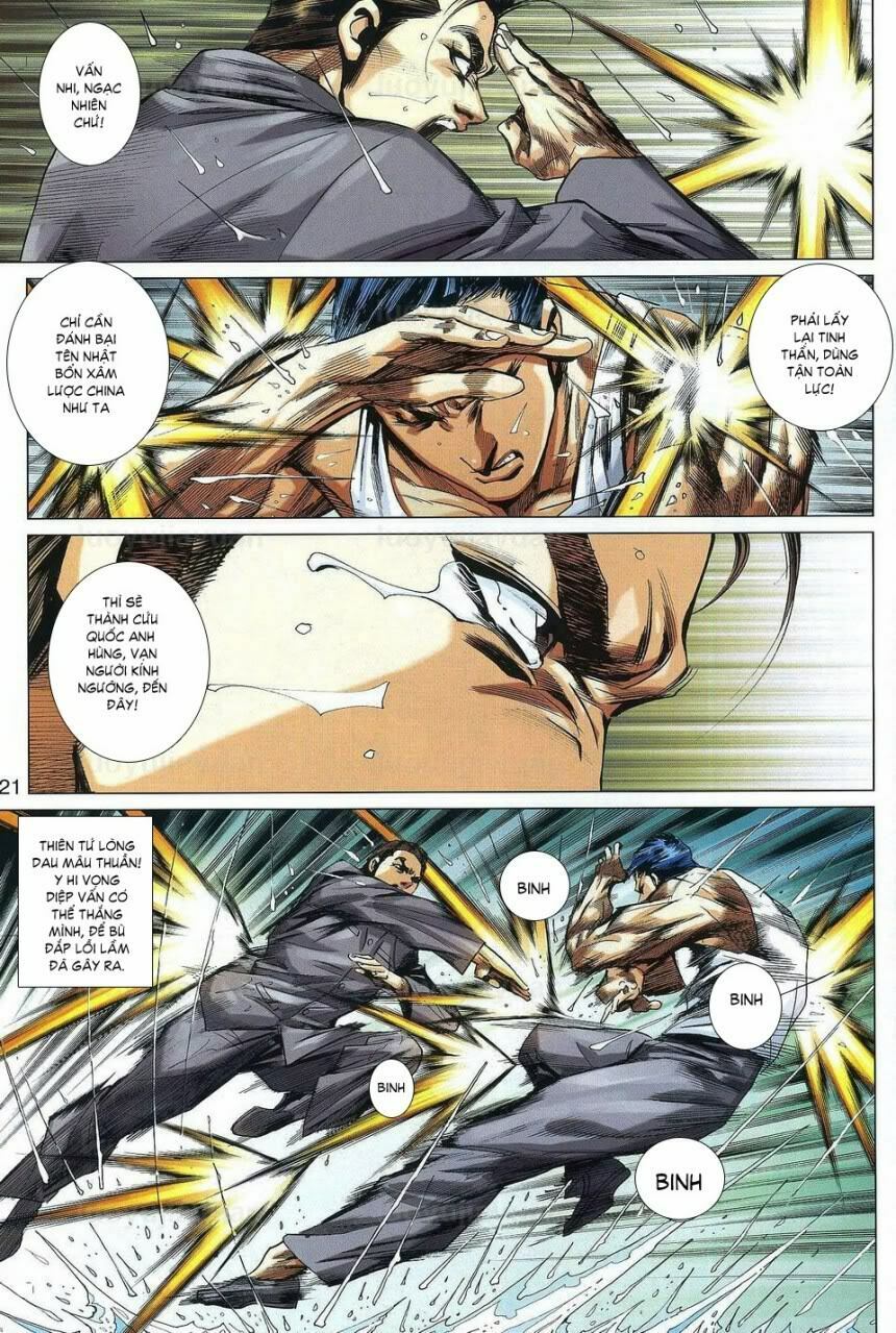 Diệp Vấn Tiền Truyện: Chapter 19