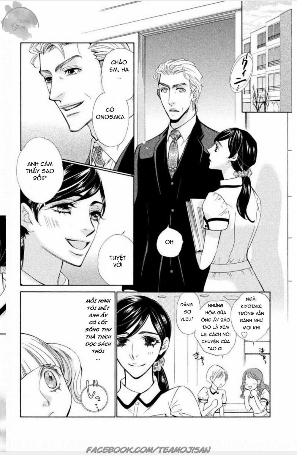 Cơ hội thứ 2 – Liệu tình yêu này có làm em u sầu?!: Chapter 1: Oneshot