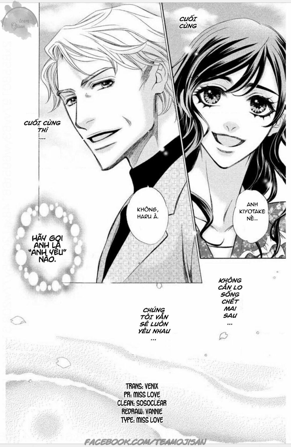 Cơ hội thứ 2 – Liệu tình yêu này có làm em u sầu?!: Chapter 1: Oneshot