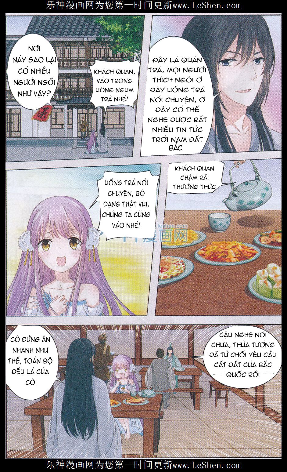 Việt Hoa oánh mộng: Chapter 1: One shot