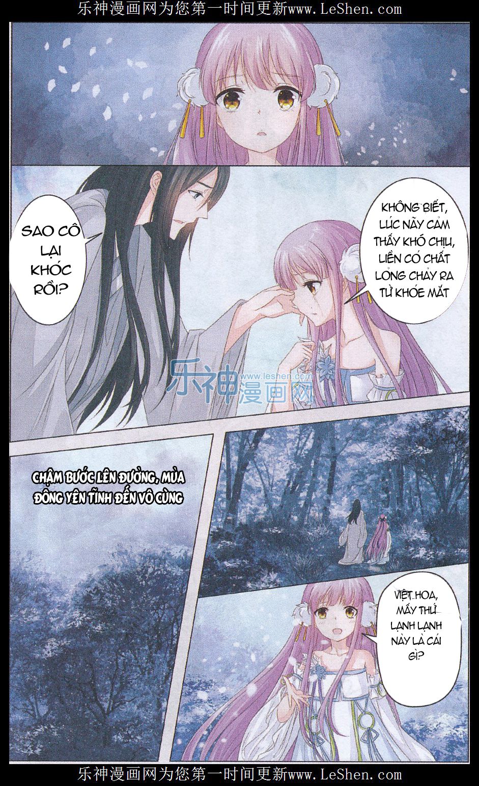 Việt Hoa oánh mộng: Chapter 1: One shot
