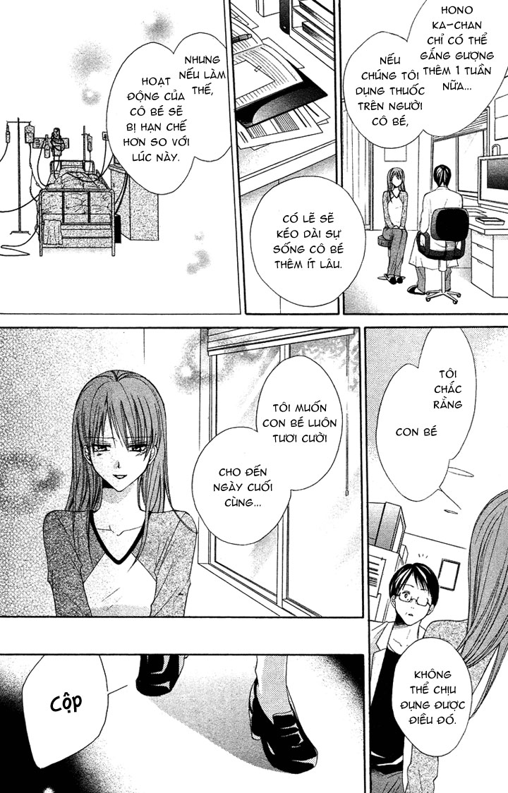 Nageku Shinigami: Chapter 1: Oneshot