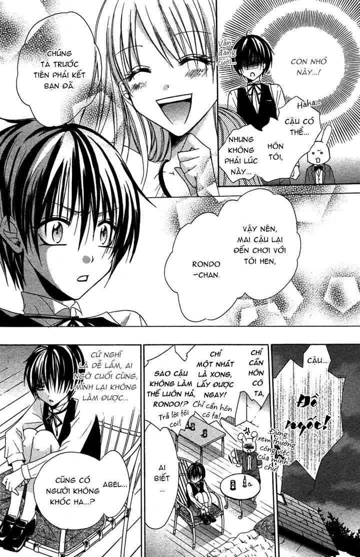 Nageku Shinigami: Chapter 1: Oneshot