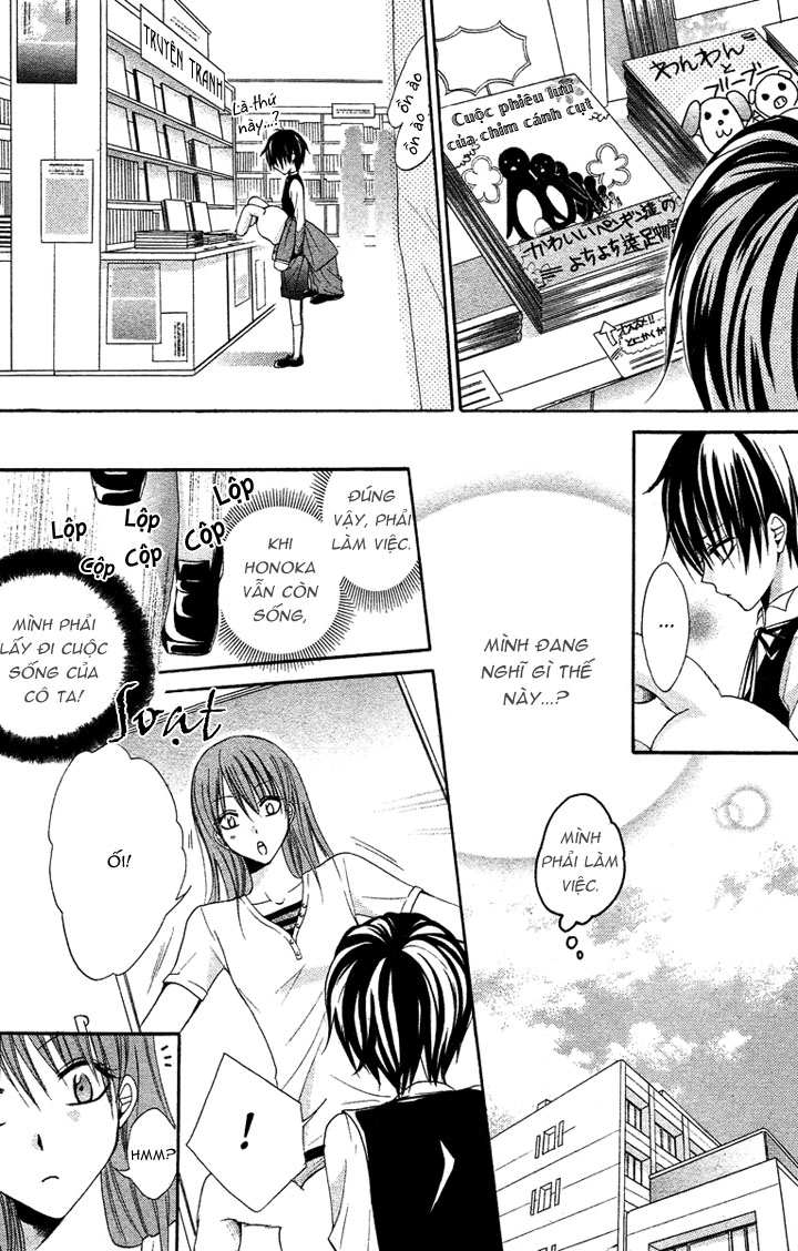 Nageku Shinigami: Chapter 1: Oneshot