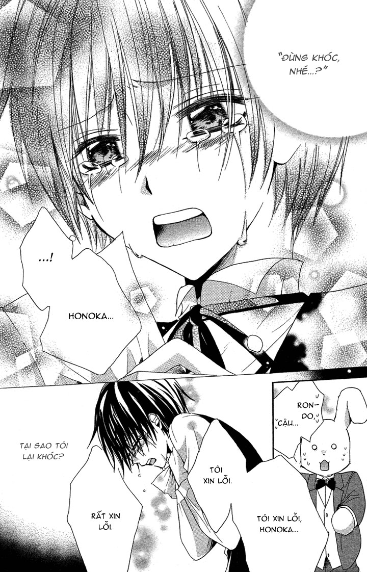 Nageku Shinigami: Chapter 1: Oneshot