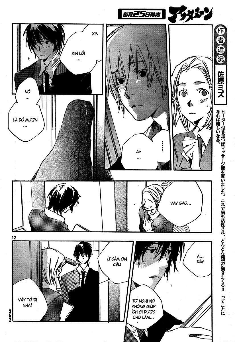 Kumo no Mukou, Yakusoku no Basho - Lời hứa ngày ấy: Chapter 1