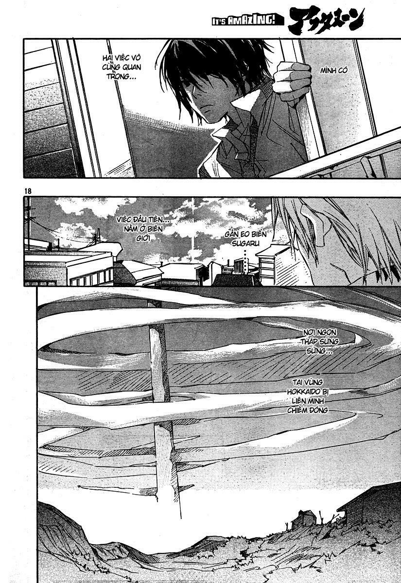 Kumo no Mukou, Yakusoku no Basho - Lời hứa ngày ấy: Chapter 1