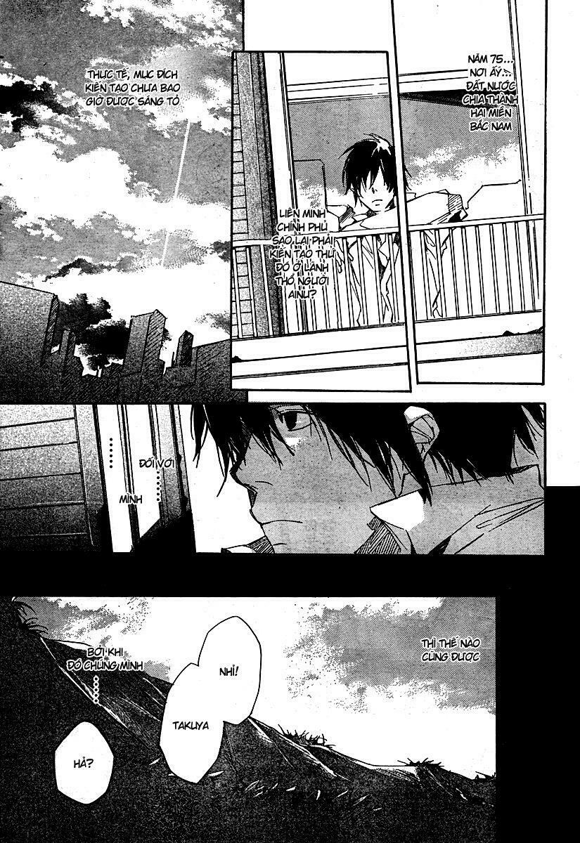 Kumo no Mukou, Yakusoku no Basho - Lời hứa ngày ấy: Chapter 1