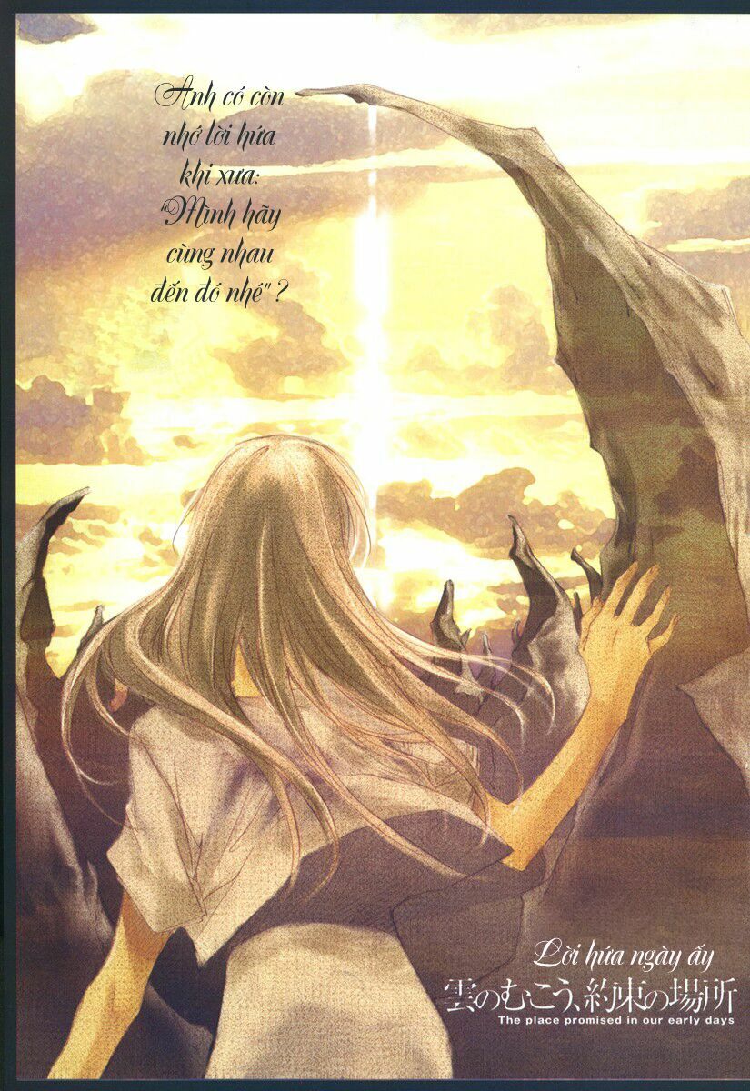 Kumo no Mukou, Yakusoku no Basho - Lời hứa ngày ấy: Chapter 1